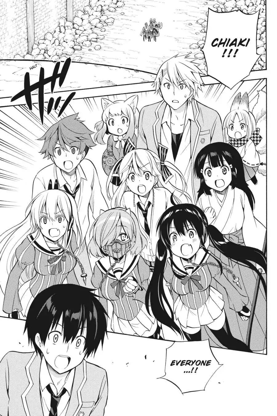 Kyou no Cerberus Chapter 51 24